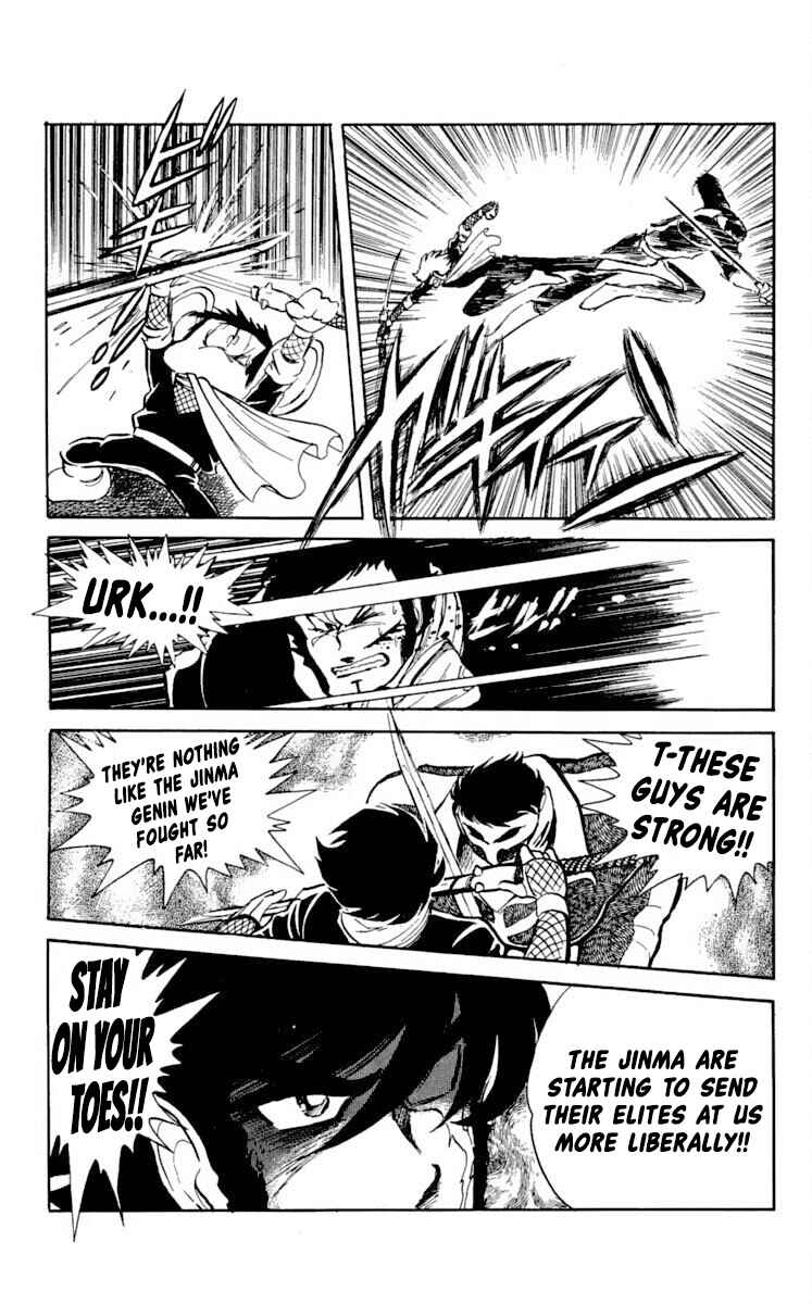 Super Ninja Dan Chapter 19 - Page 3