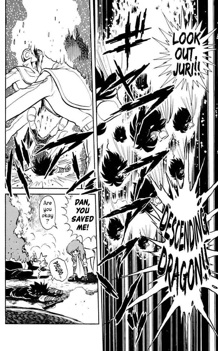 Super Ninja Dan Chapter 19 - Page 4