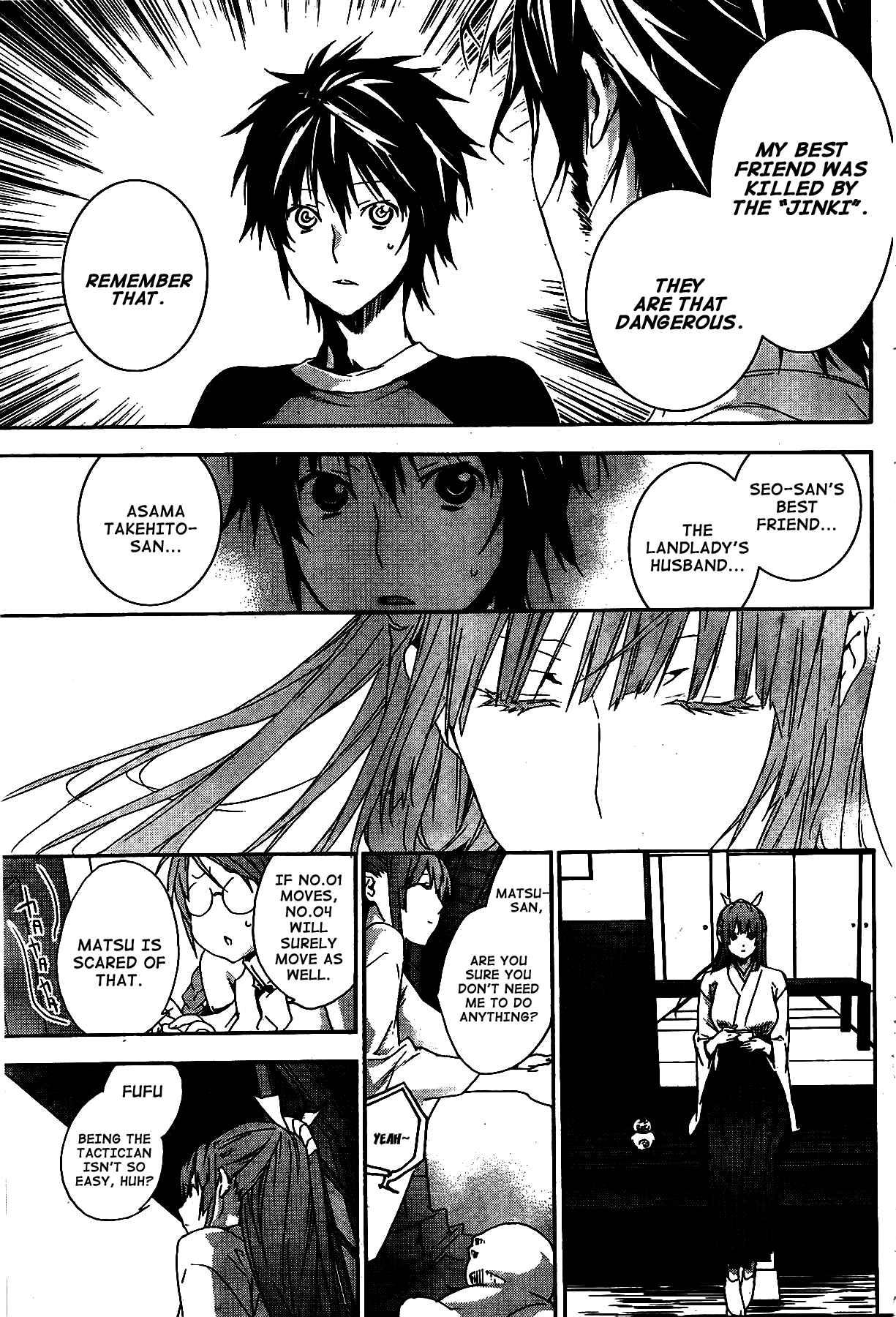 Sekirei Chapter 119 - Page 10