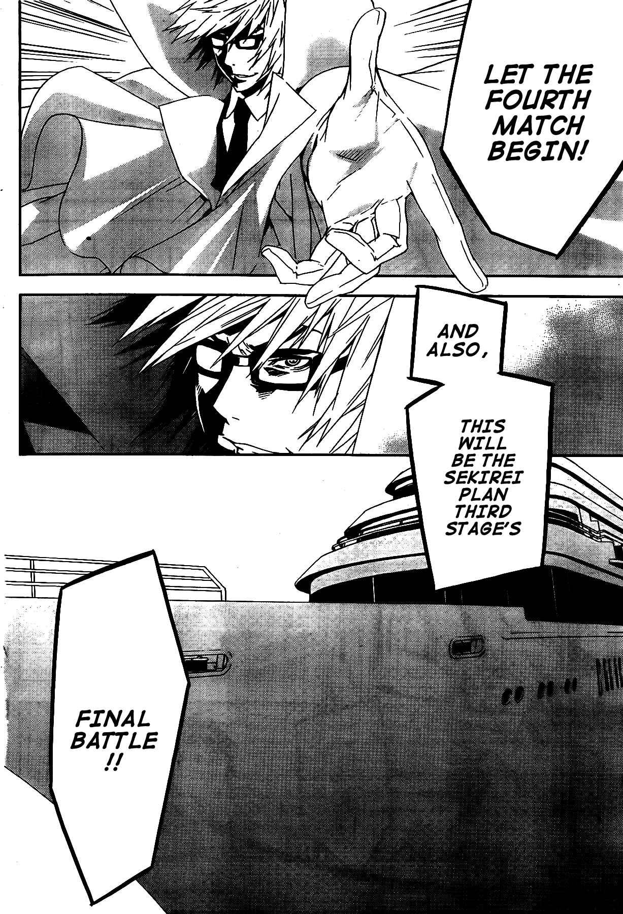 Sekirei Chapter 119 - Page 13
