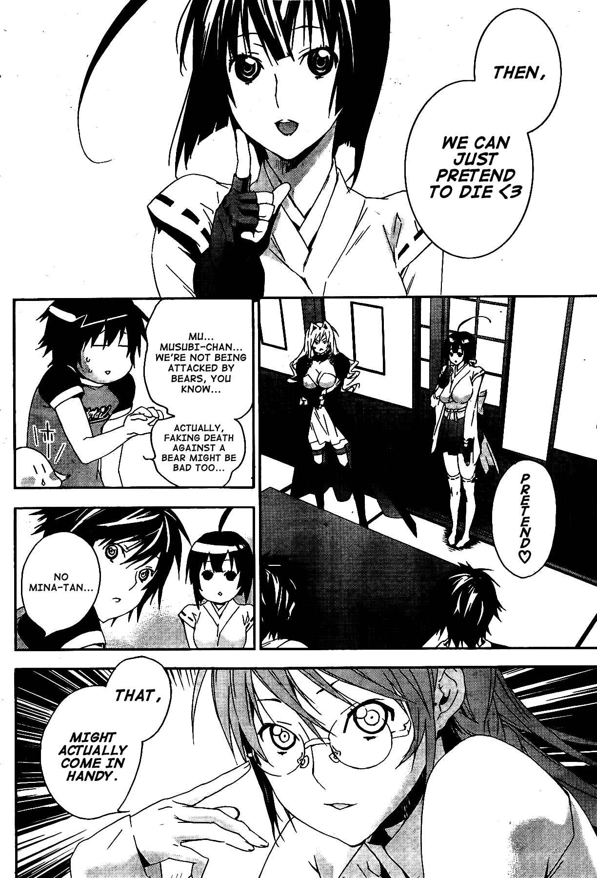 Sekirei Chapter 119 - Page 2