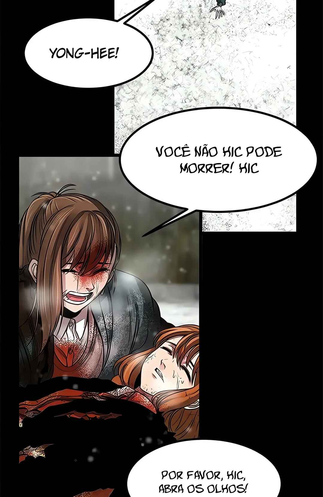 I'm a Mom Chapter 78 - Page 77