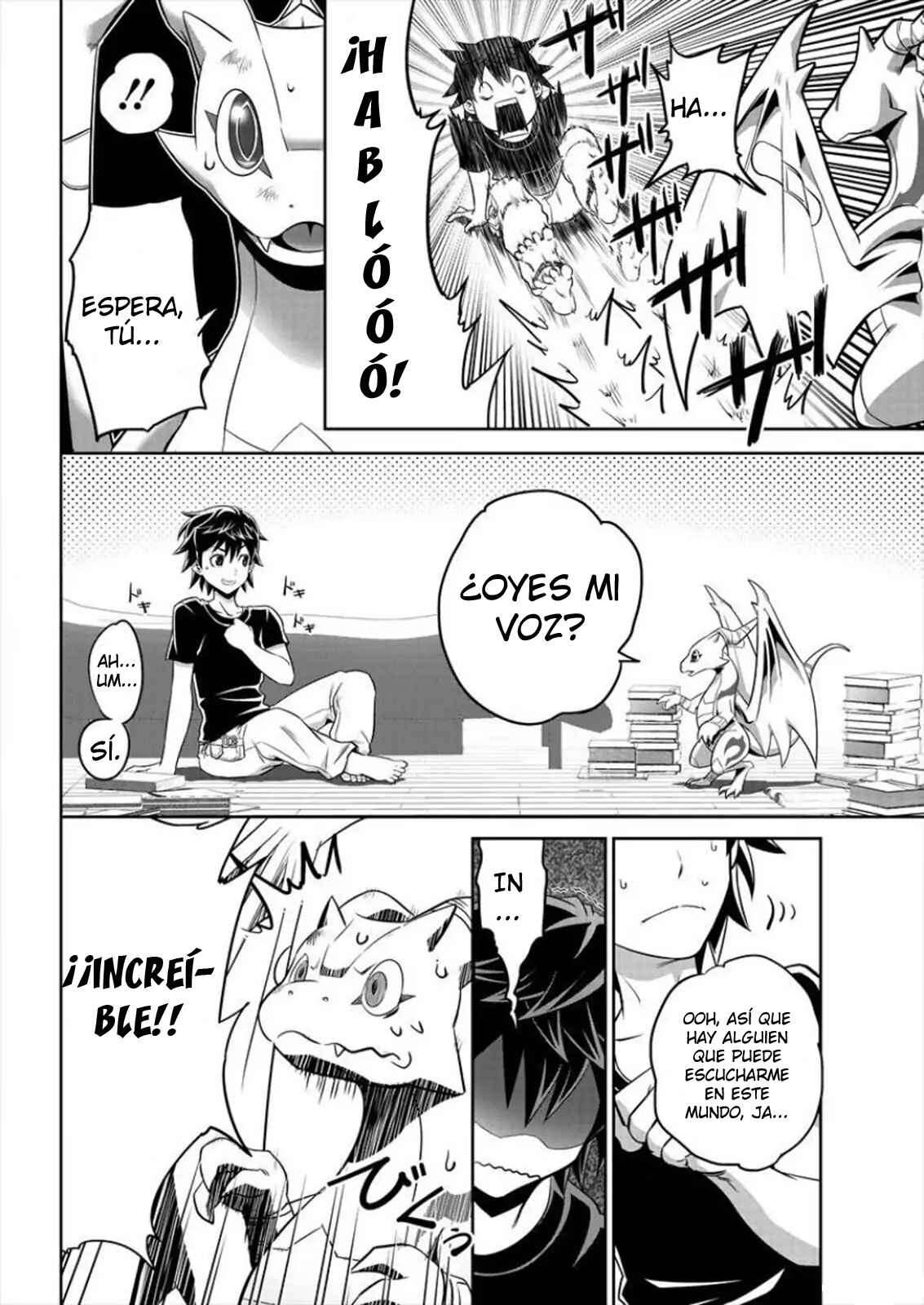 6-gou Keibi Chapter 1 - Page 10