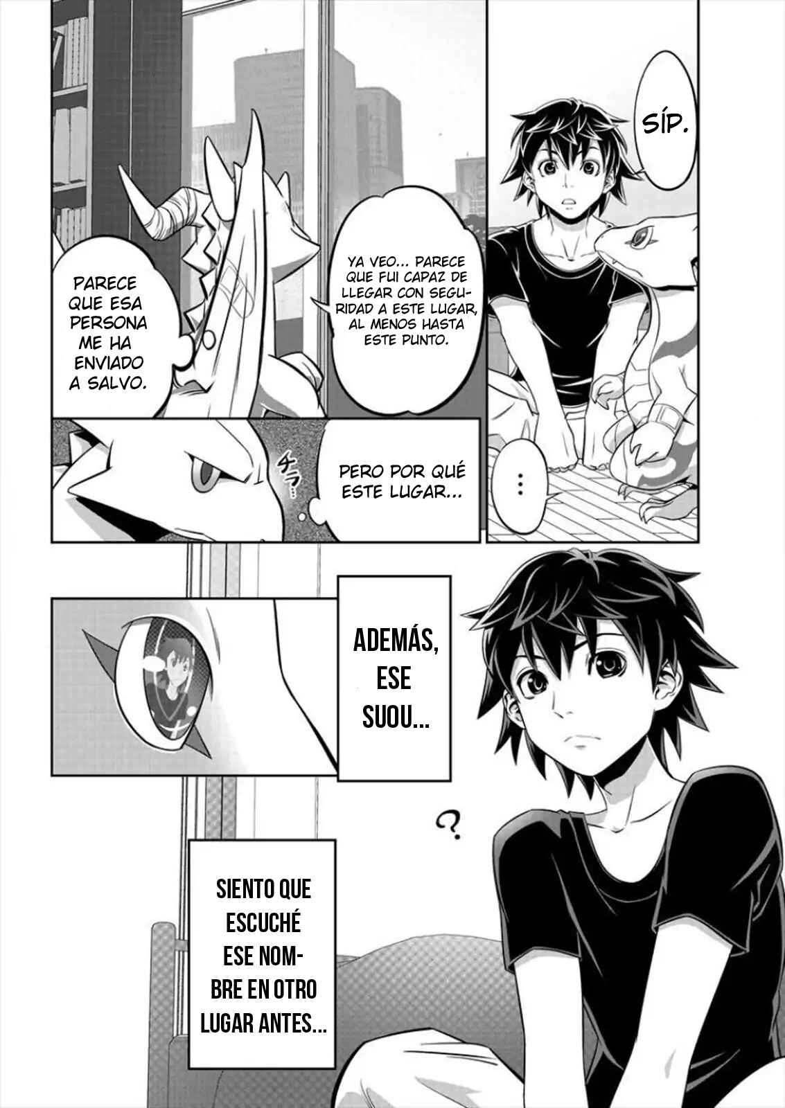 6-gou Keibi Chapter 1 - Page 14