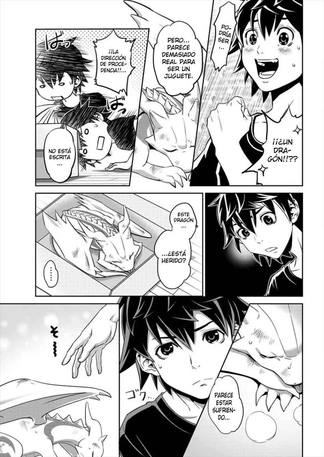 6-gou Keibi Chapter 1 - Page 7