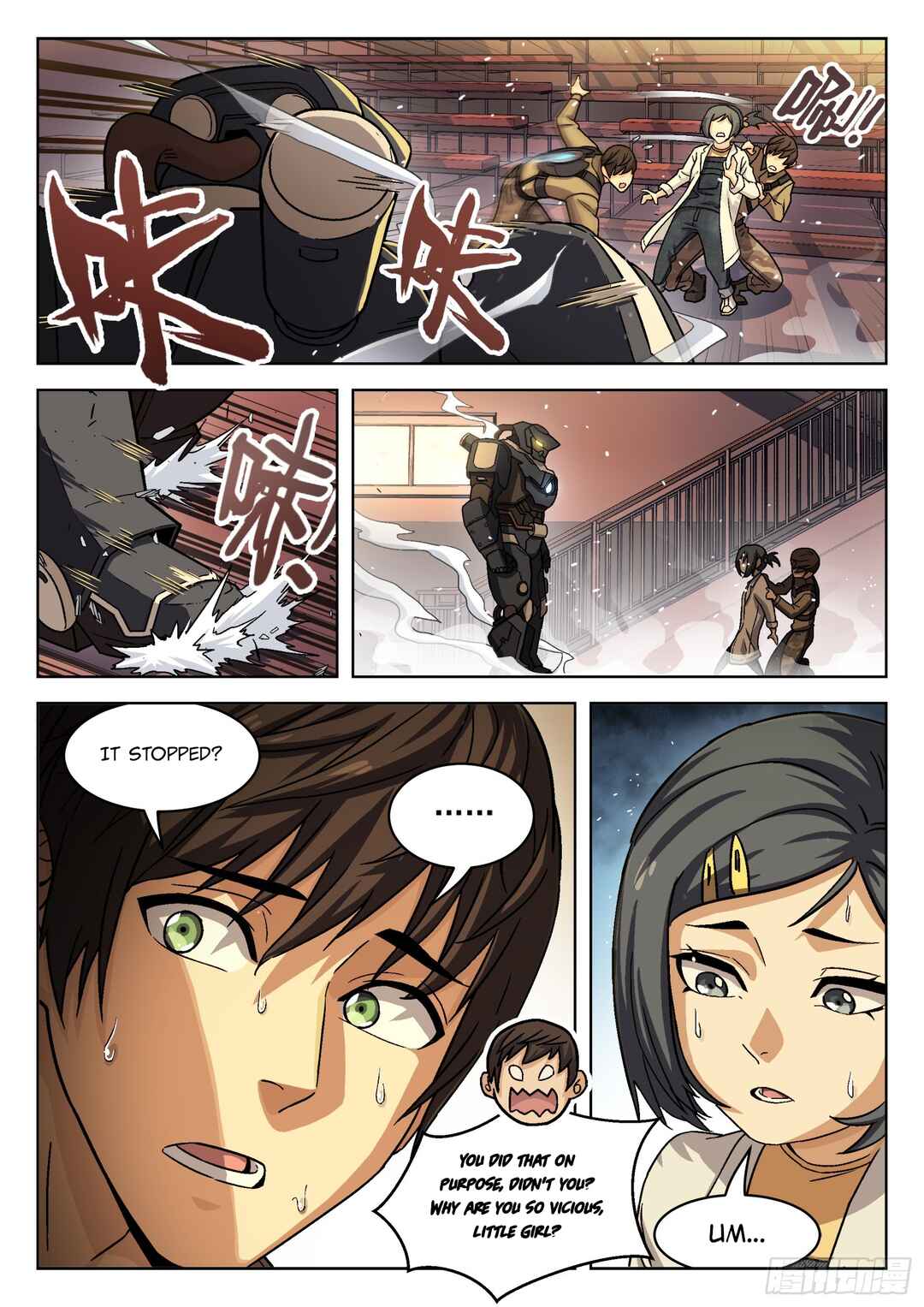 Beyond the Sky Chapter 78 - Page 4
