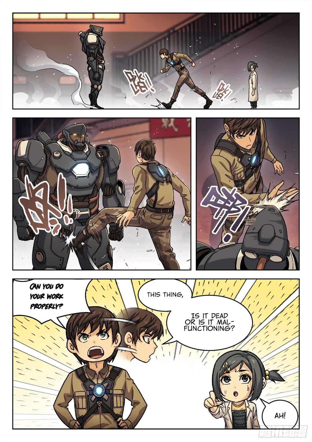 Beyond the Sky Chapter 78 - Page 5