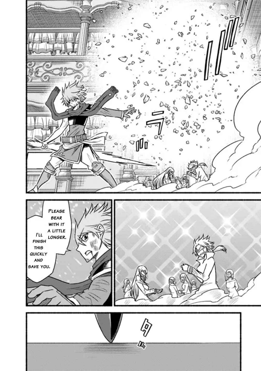 Cut & Paste de Kono Sekai o Ikiteiku Chapter 87 - Page 10