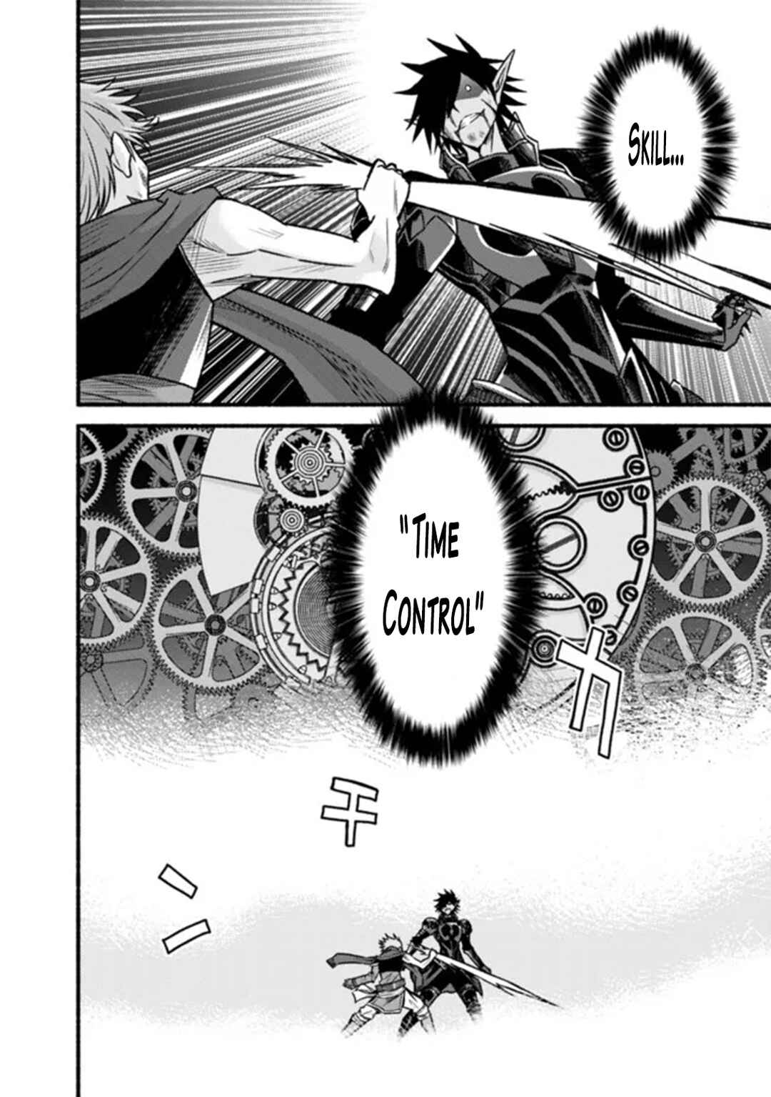 Cut & Paste de Kono Sekai o Ikiteiku Chapter 87 - Page 16