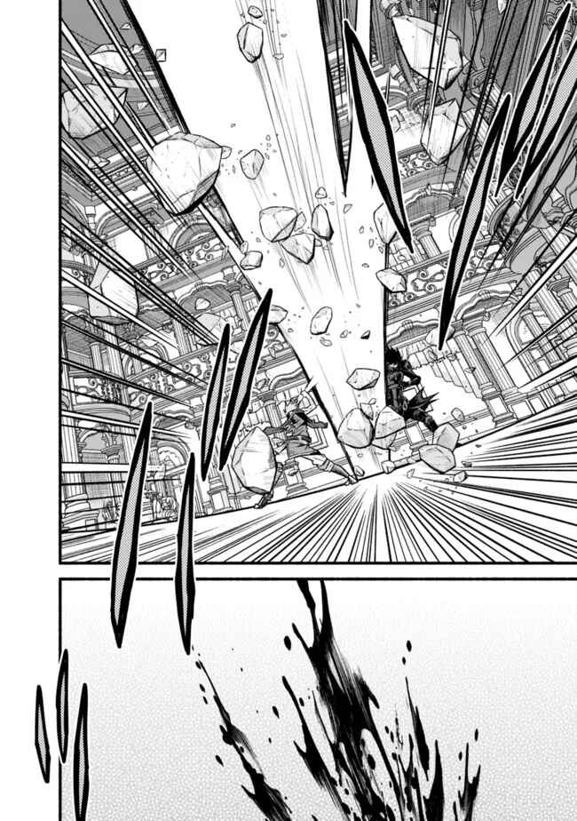 Cut & Paste de Kono Sekai o Ikiteiku Chapter 87 - Page 22