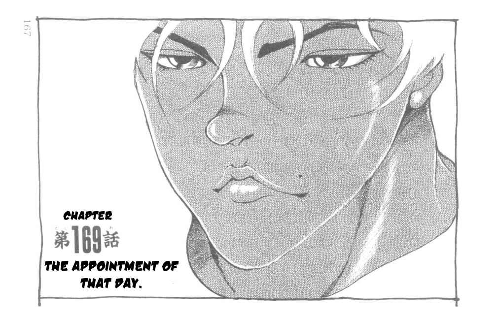 New Grappler Baki Chapter 169 - Page 1