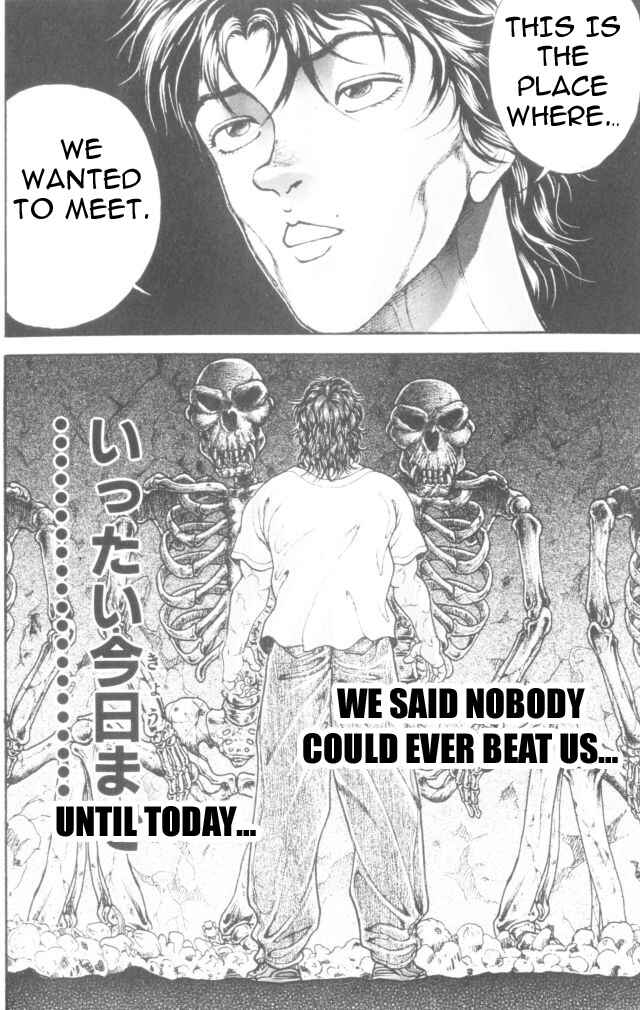 New Grappler Baki Chapter 169 - Page 7