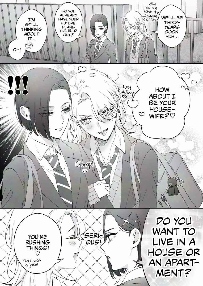 Osananajimi BIGLOVE Chapter 60 - Page 1