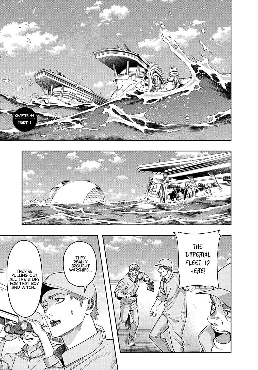 Hametsu no Oukoku Chapter 44.1 - Page 1