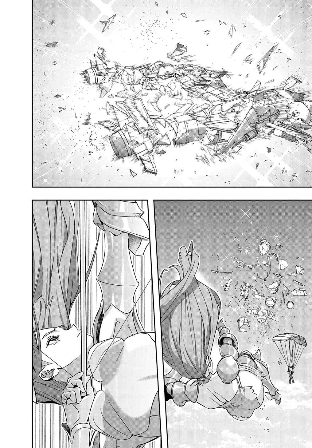 Hametsu no Oukoku Chapter 44.1 - Page 16