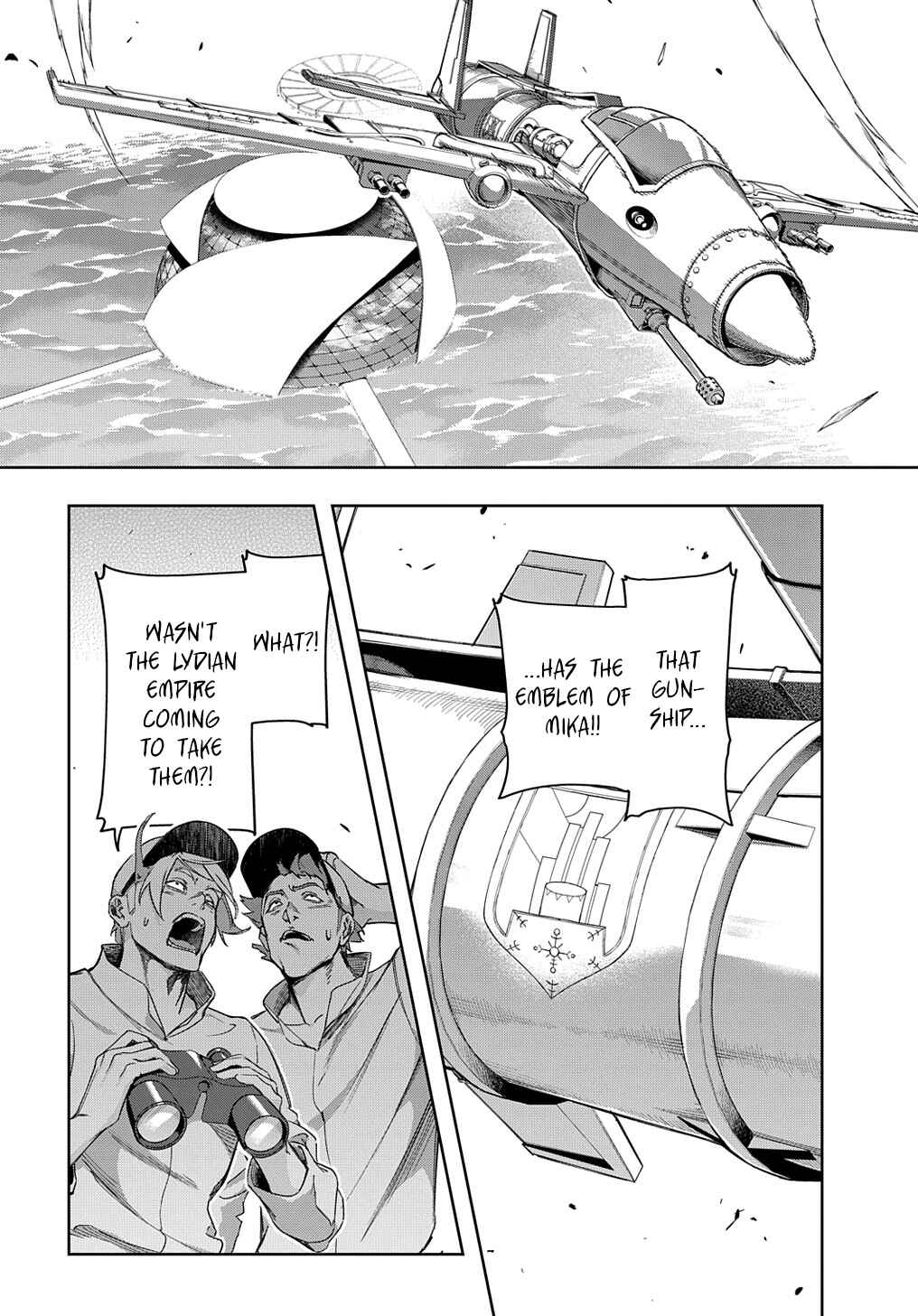 Hametsu no Oukoku Chapter 44.1 - Page 3