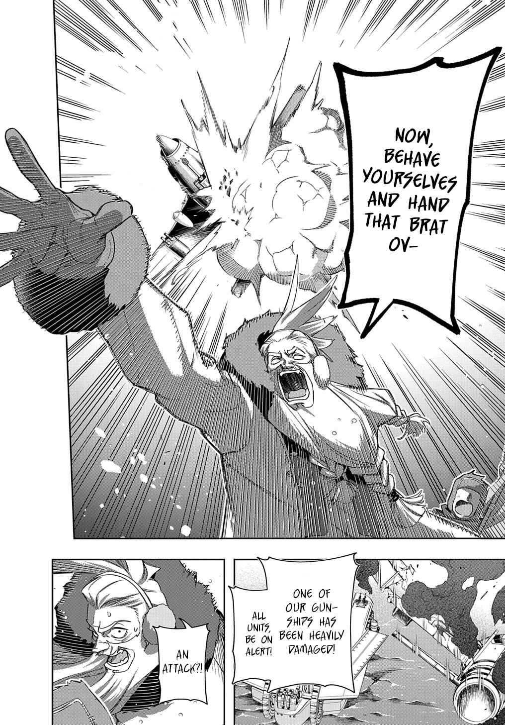 Hametsu no Oukoku Chapter 44.1 - Page 6