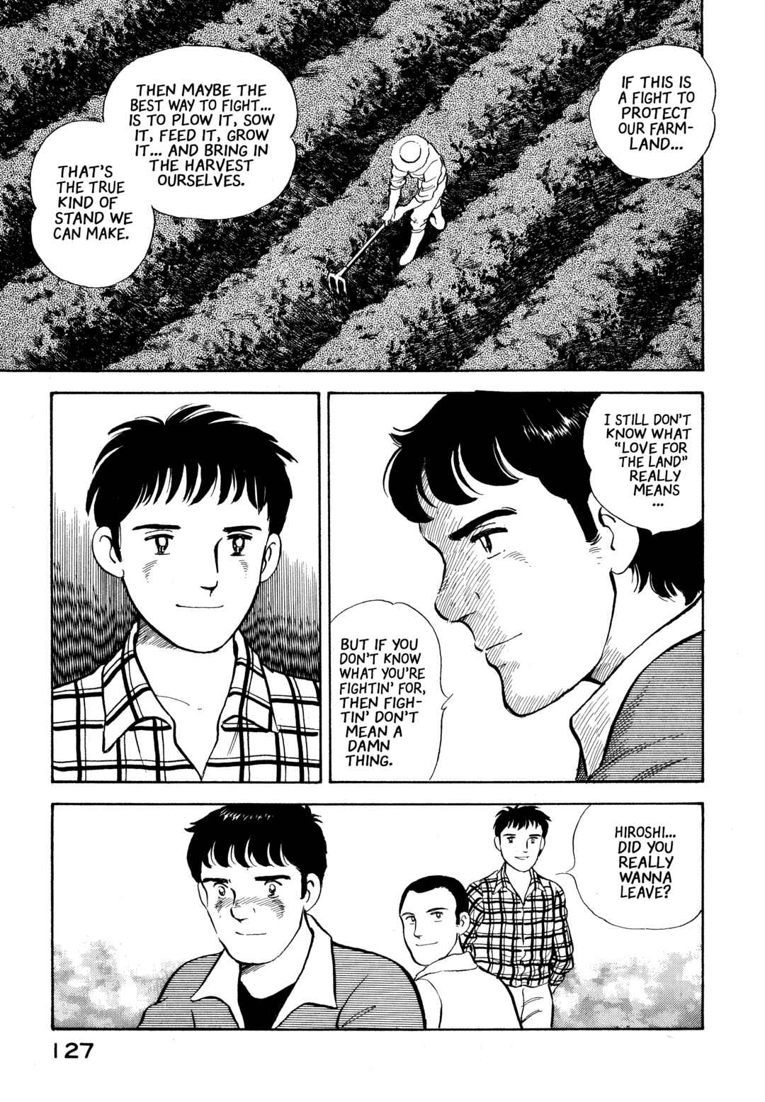 Boku no Mura no Hanashi Chapter 16 - Page 17