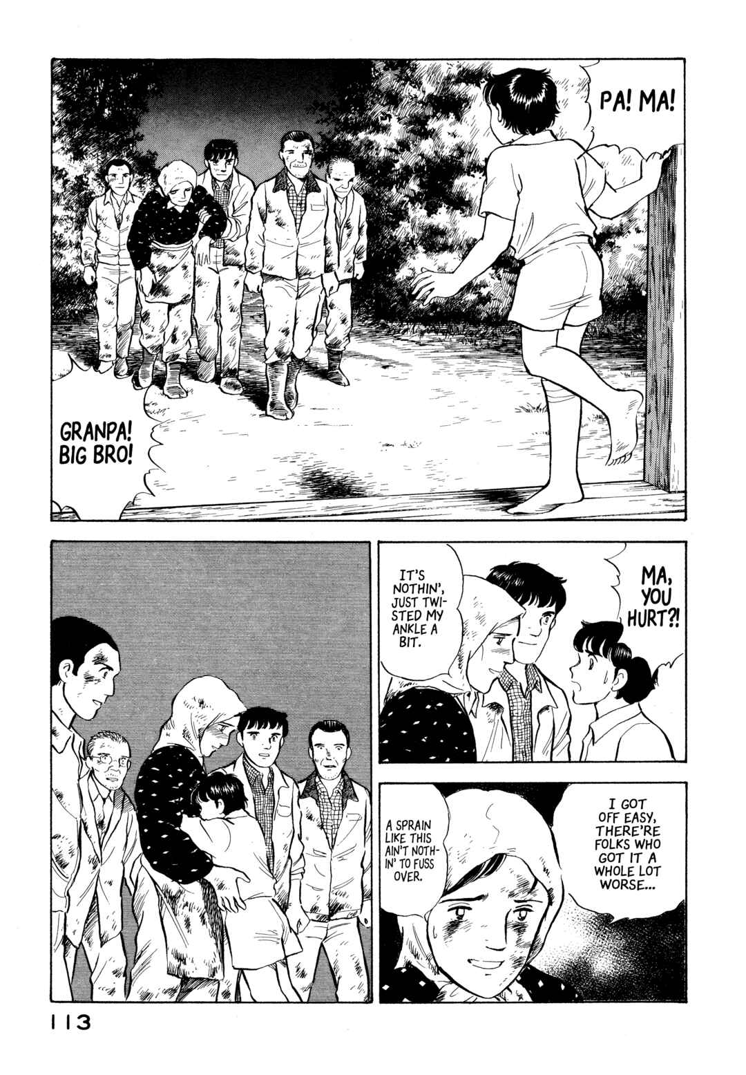 Boku no Mura no Hanashi Chapter 16 - Page 3