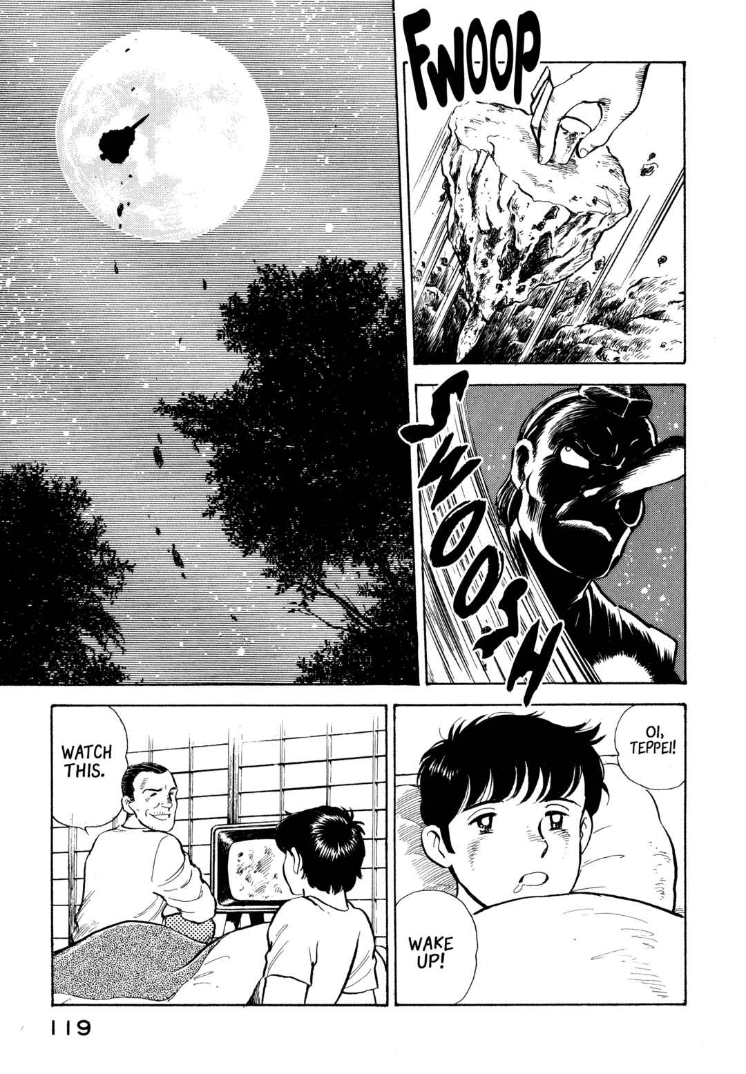 Boku no Mura no Hanashi Chapter 16 - Page 9