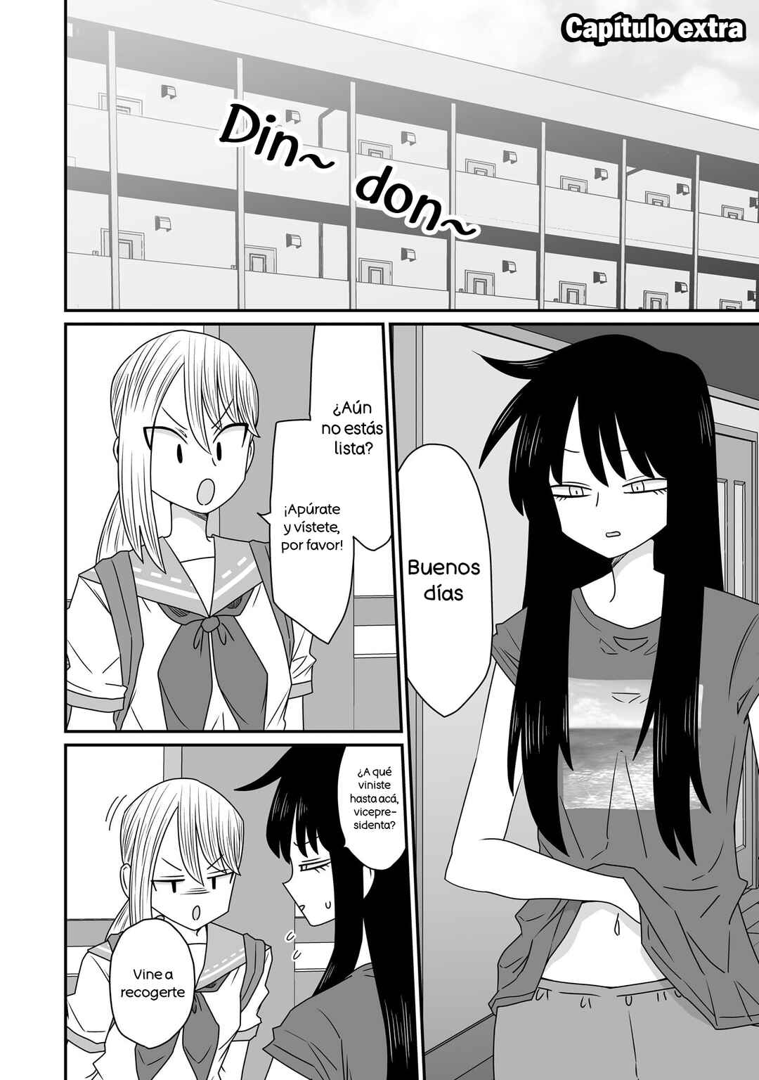 Warui ga Watashi wa Yuri ja nai Chapter 37.5 - Page 1