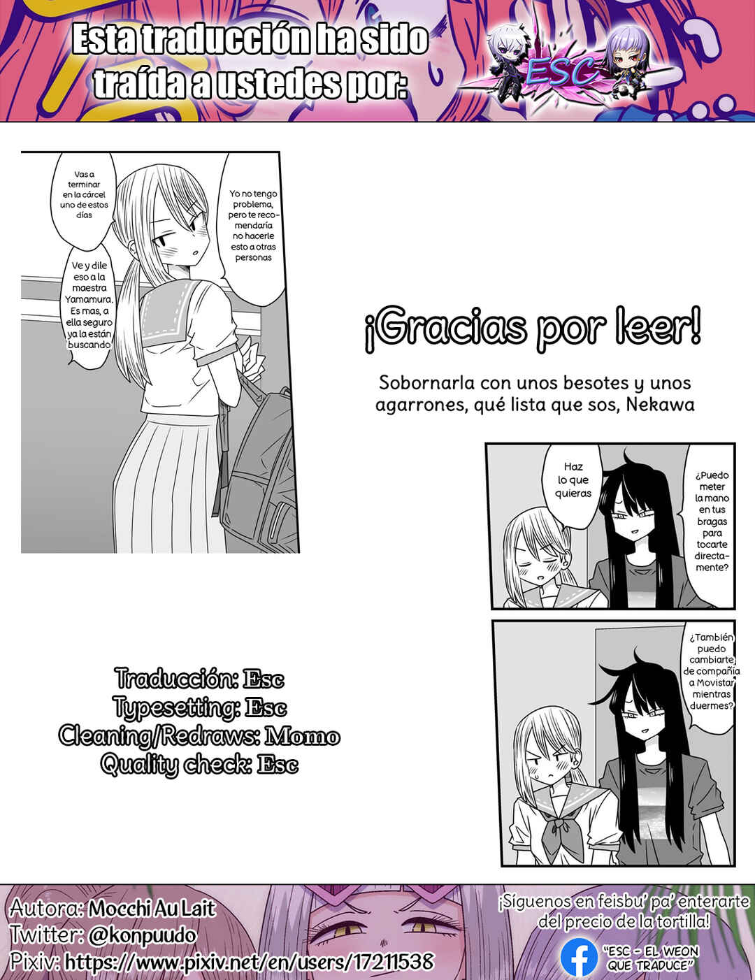 Warui ga Watashi wa Yuri ja nai Chapter 37.5 - Page 5