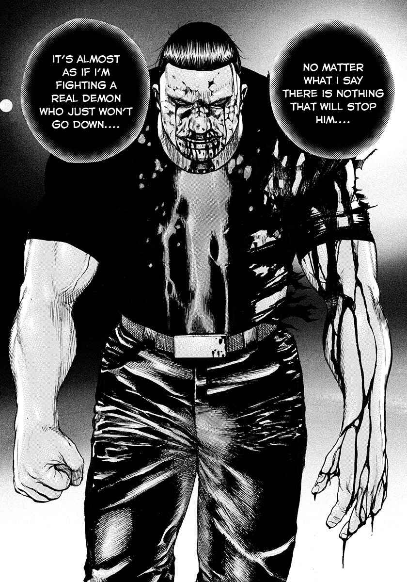 Tough Chapter 384 - Page 13