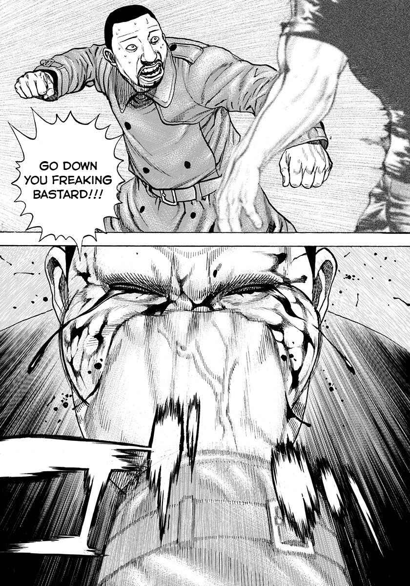 Tough Chapter 384 - Page 16