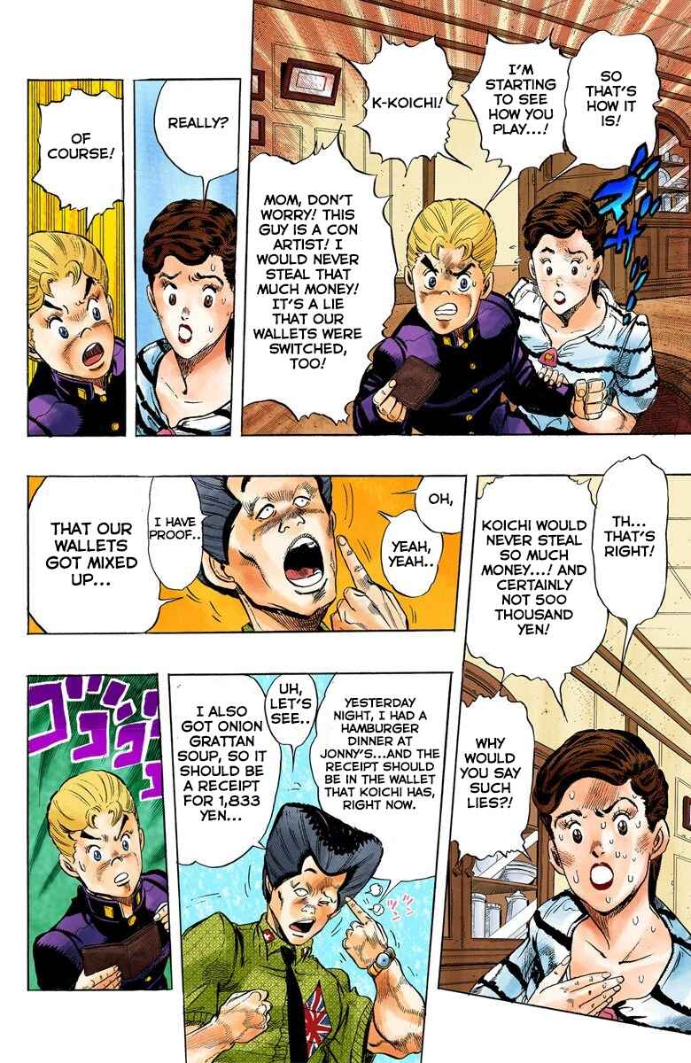 JoJo no Kimyou na Bouken: Part 4 - Diamond wa Kudakenai Color-ban Chapter 21 - Page 10