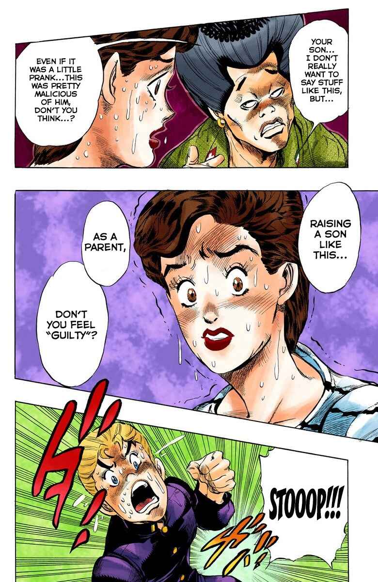 JoJo no Kimyou na Bouken: Part 4 - Diamond wa Kudakenai Color-ban Chapter 21 - Page 12