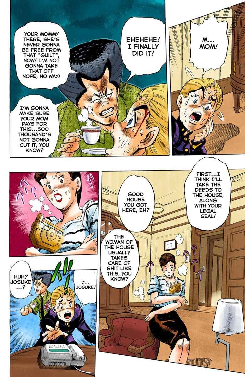 JoJo no Kimyou na Bouken: Part 4 - Diamond wa Kudakenai Color-ban Chapter 21 - Page 14
