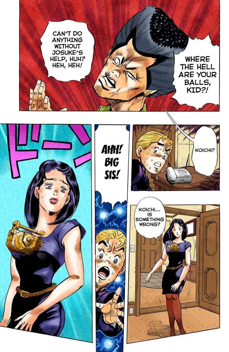 JoJo no Kimyou na Bouken: Part 4 - Diamond wa Kudakenai Color-ban Chapter 21 - Page 15