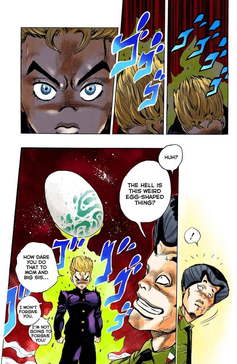 JoJo no Kimyou na Bouken: Part 4 - Diamond wa Kudakenai Color-ban Chapter 21 - Page 17