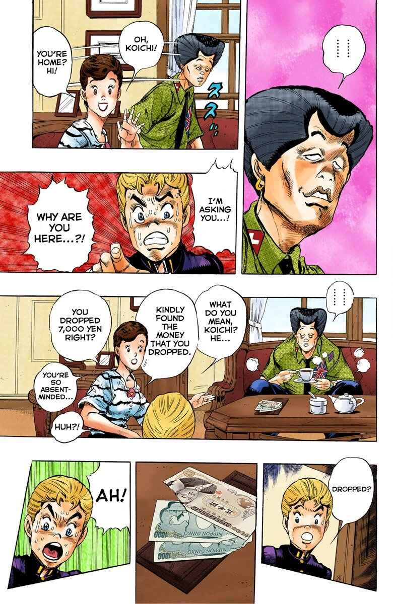 JoJo no Kimyou na Bouken: Part 4 - Diamond wa Kudakenai Color-ban Chapter 21 - Page 5