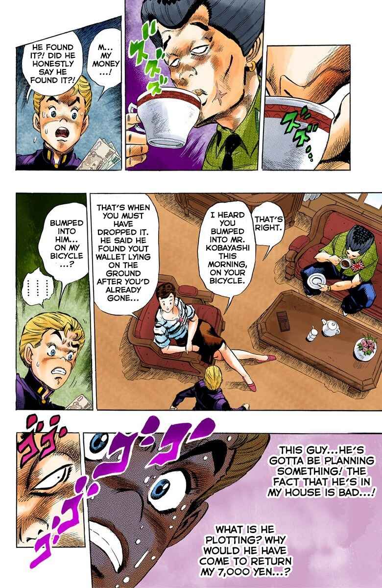 JoJo no Kimyou na Bouken: Part 4 - Diamond wa Kudakenai Color-ban Chapter 21 - Page 6