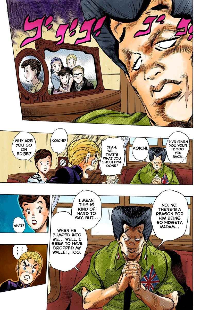 JoJo no Kimyou na Bouken: Part 4 - Diamond wa Kudakenai Color-ban Chapter 21 - Page 7
