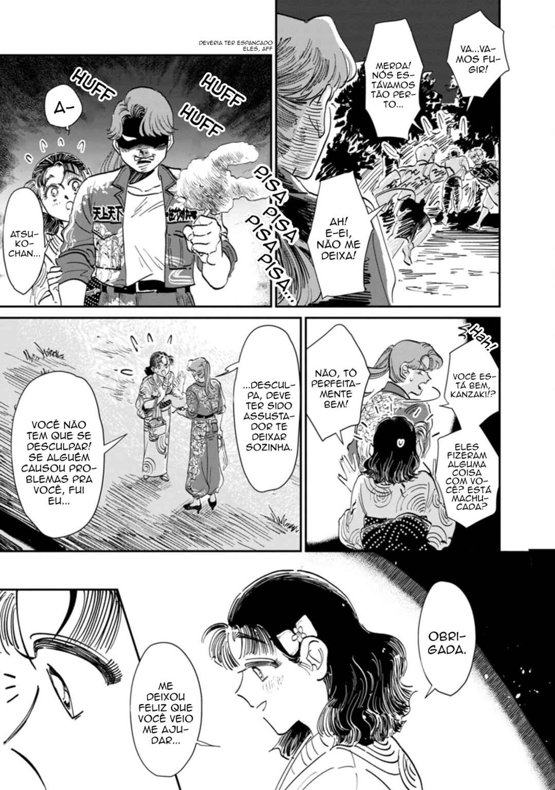 Sukeban to Tenkousei Chapter 13 - Page 17