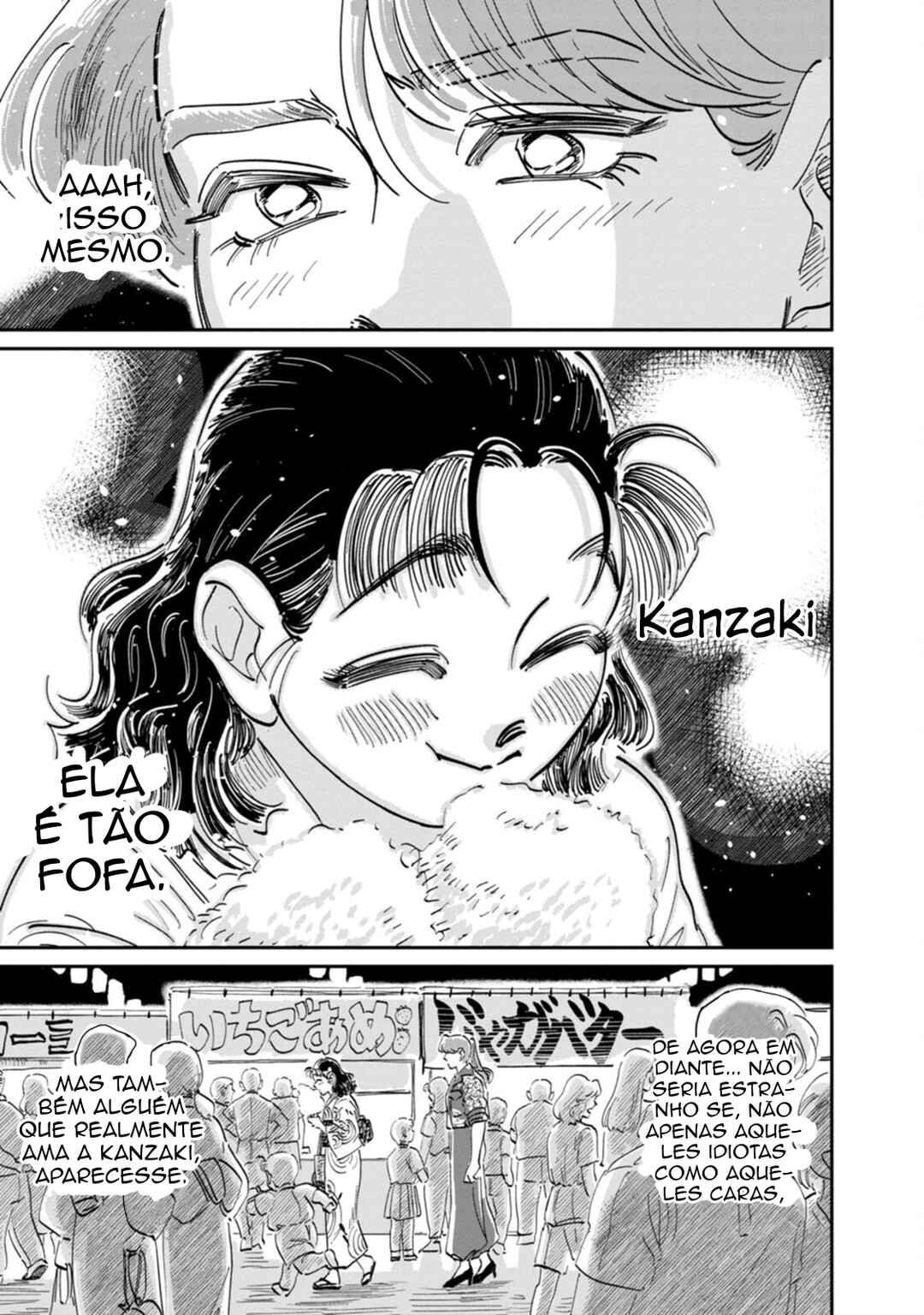 Sukeban to Tenkousei Chapter 13 - Page 21