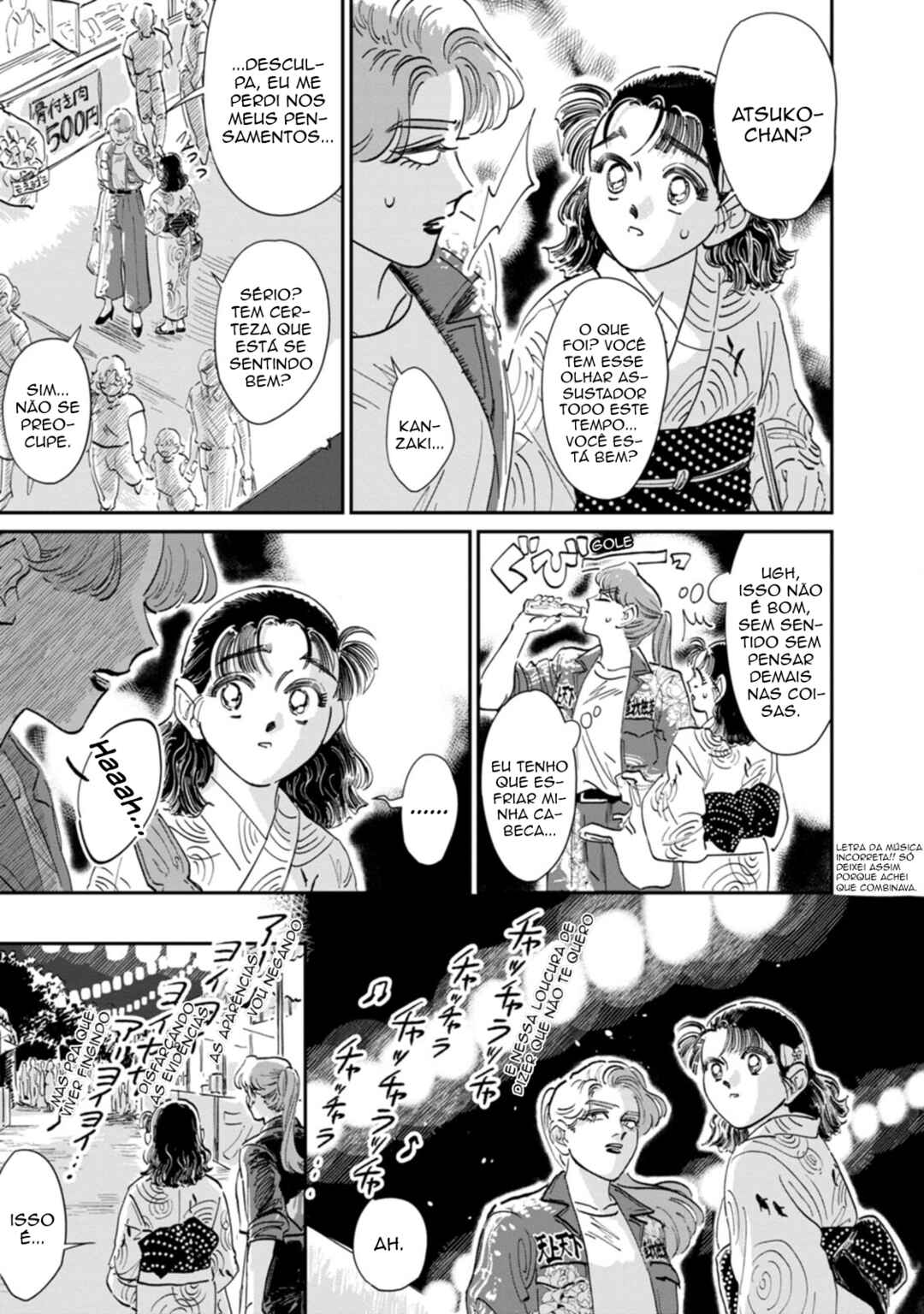 Sukeban to Tenkousei Chapter 13 - Page 23