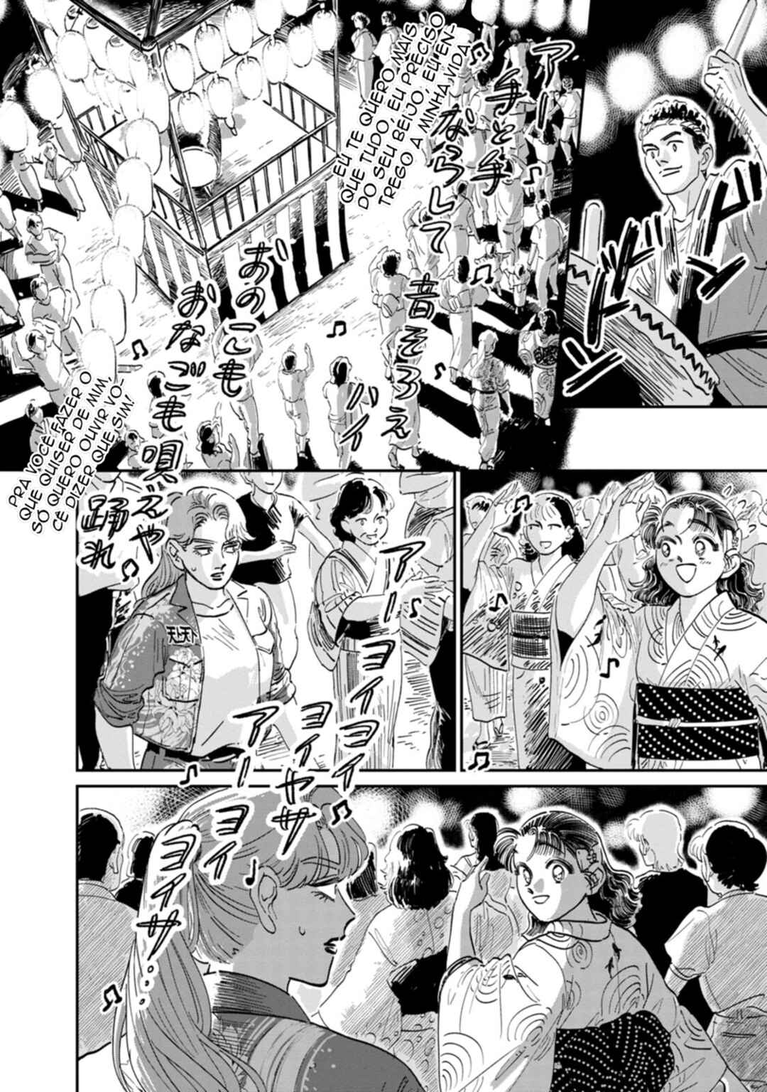 Sukeban to Tenkousei Chapter 13 - Page 26