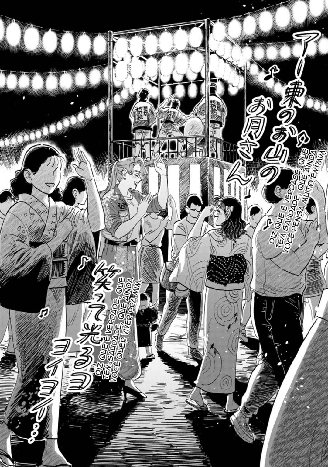 Sukeban to Tenkousei Chapter 13 - Page 28