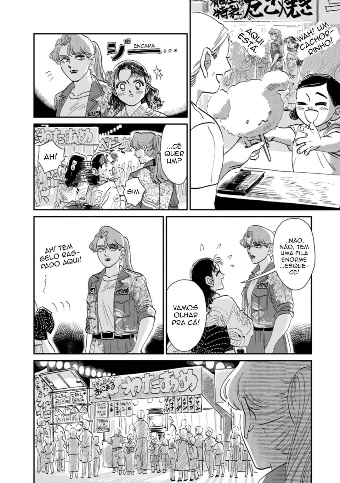 Sukeban to Tenkousei Chapter 13 - Page 8