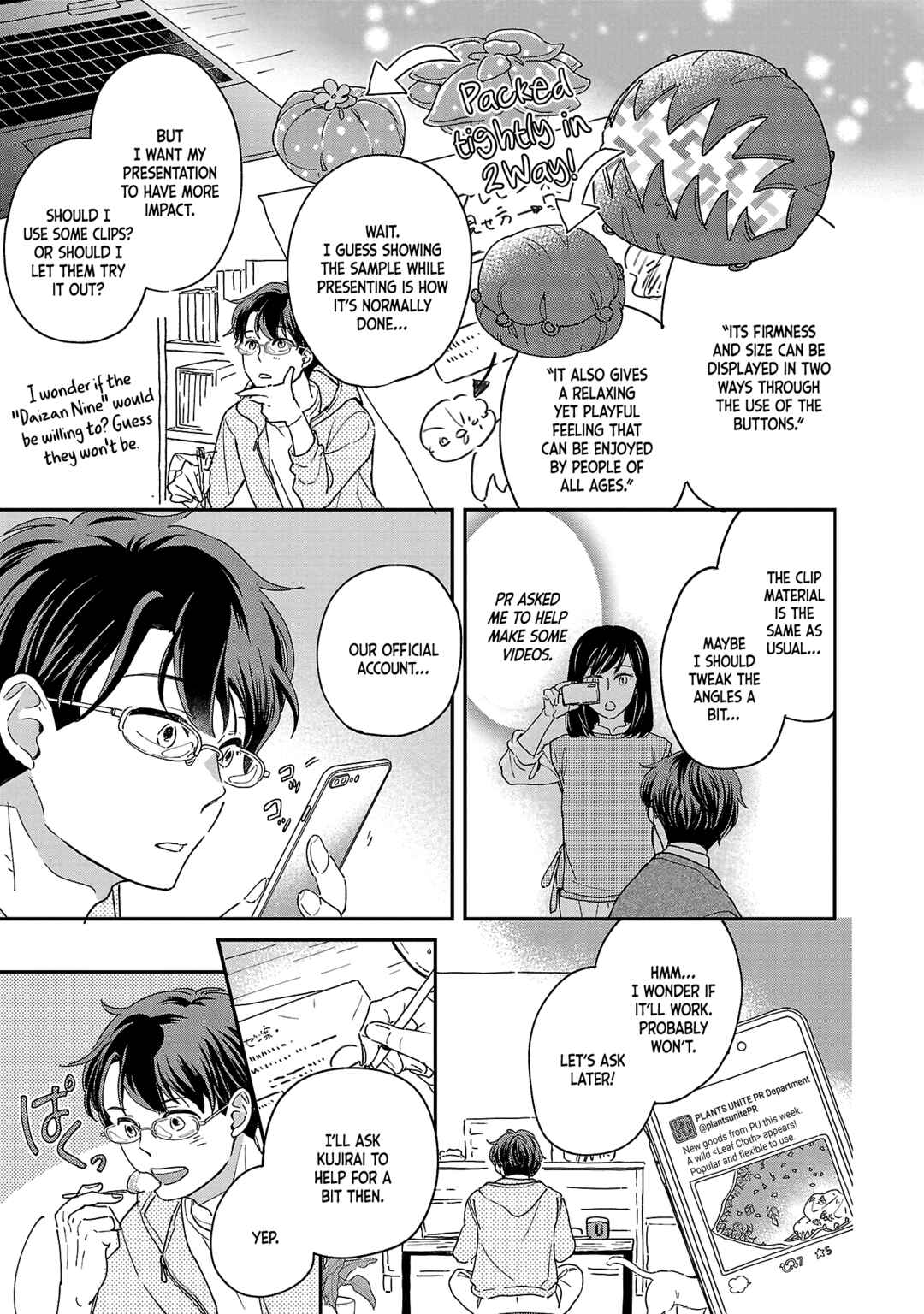 Itaranu Bokura ni Cake wo Soete Chapter 4 - Page 11
