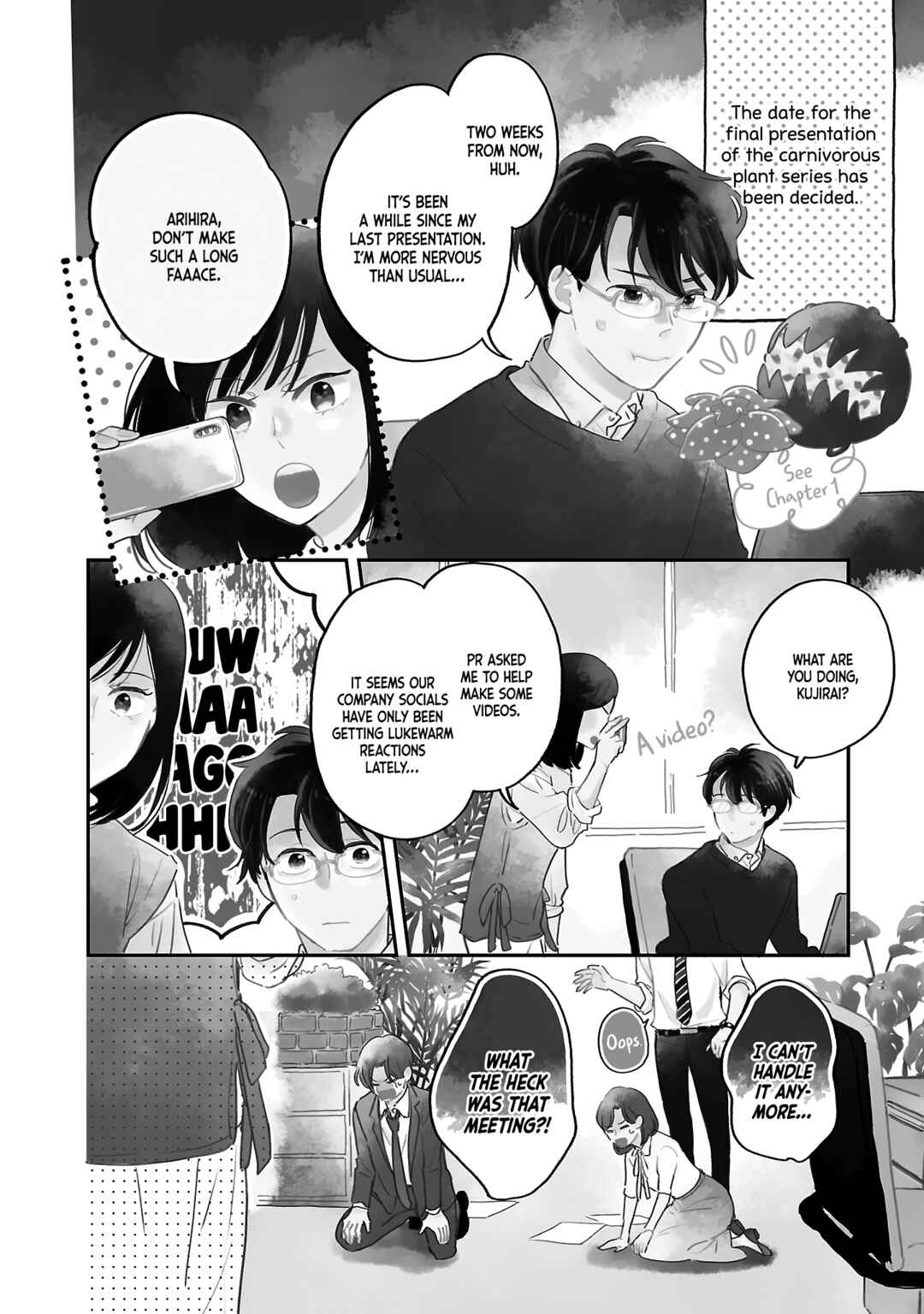 Itaranu Bokura ni Cake wo Soete Chapter 4 - Page 2
