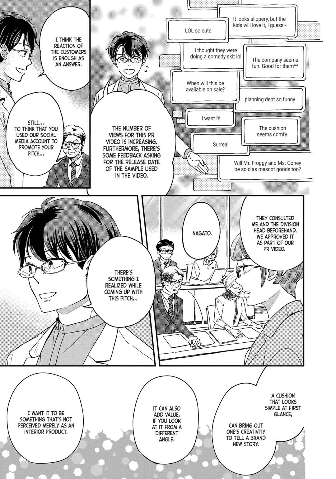 Itaranu Bokura ni Cake wo Soete Chapter 4 - Page 23