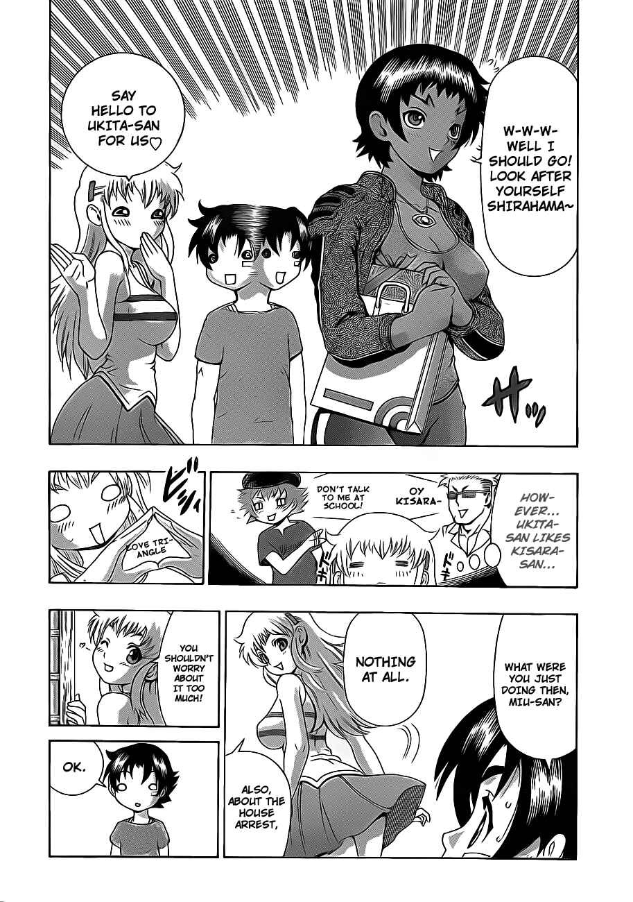Shijou Saikyou no Deshi Kenichi Chapter 380 - Page 11