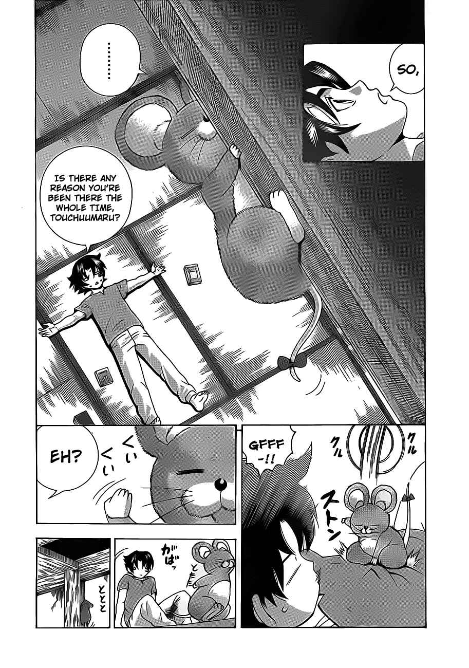 Shijou Saikyou no Deshi Kenichi Chapter 380 - Page 13