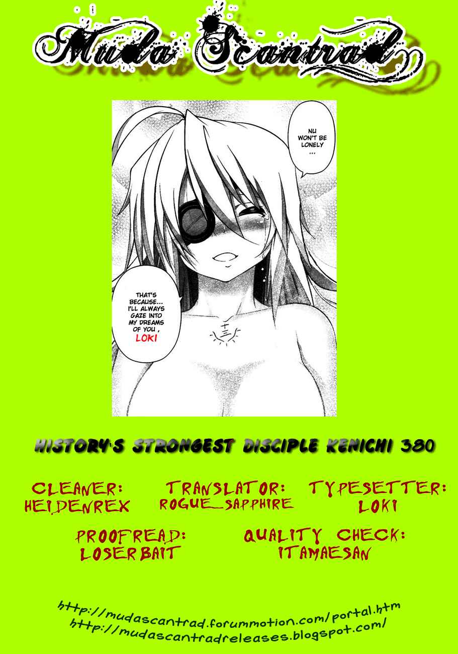 Shijou Saikyou no Deshi Kenichi Chapter 380 - Page 17