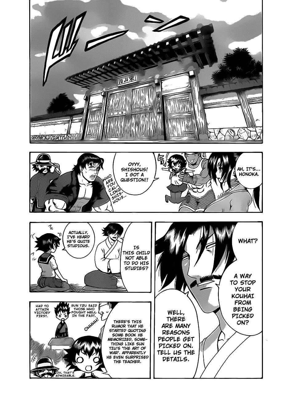 Shijou Saikyou no Deshi Kenichi Chapter 380 - Page 28
