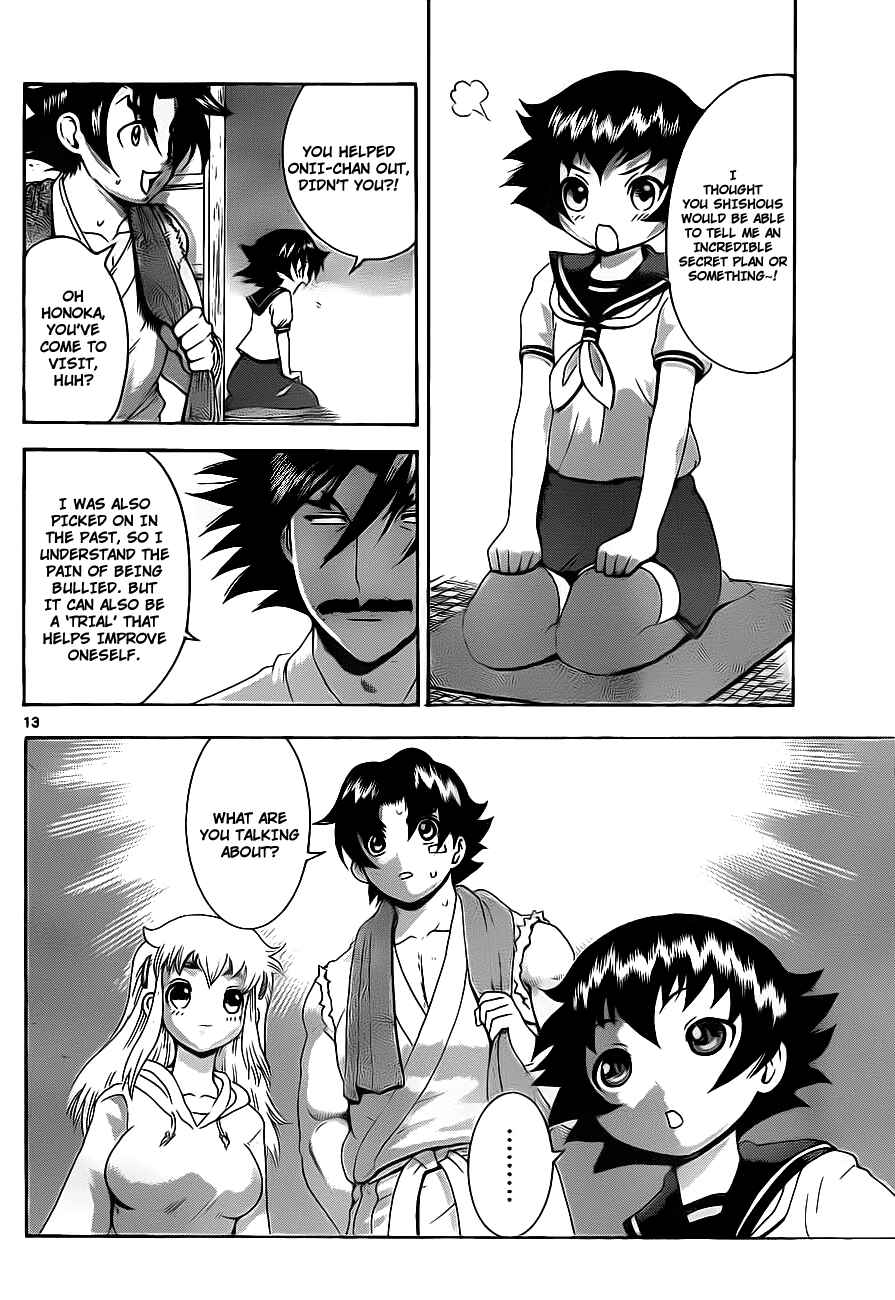 Shijou Saikyou no Deshi Kenichi Chapter 380 - Page 30